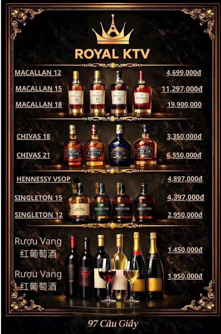 Royal 97 KTV 洋酒與紅葡萄酒價目表